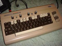 modified Commodore C64